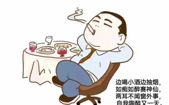 从醉酒到品酒：岁月赋予的深刻变化
