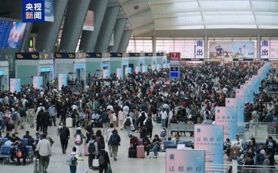 铁路五一假期运输迎来高峰 发送旅客超1.12亿人次