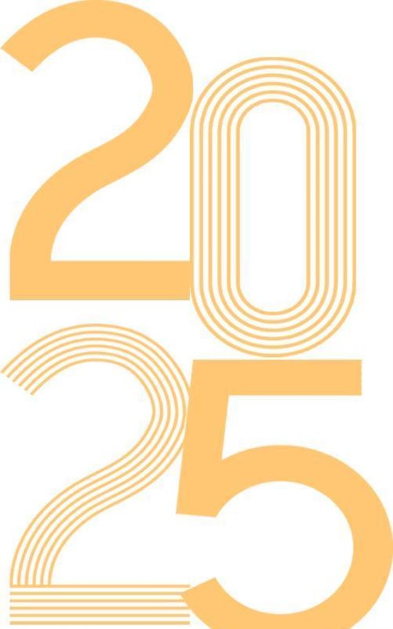 西宁2025元旦文旅活动：与时光同行，跨年狂欢再出发