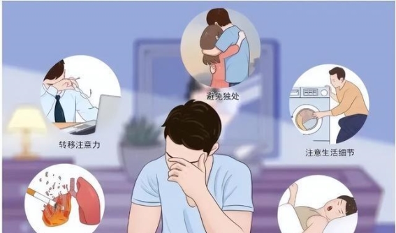 早泄的深层原因，男性朋友必知的健康隐患