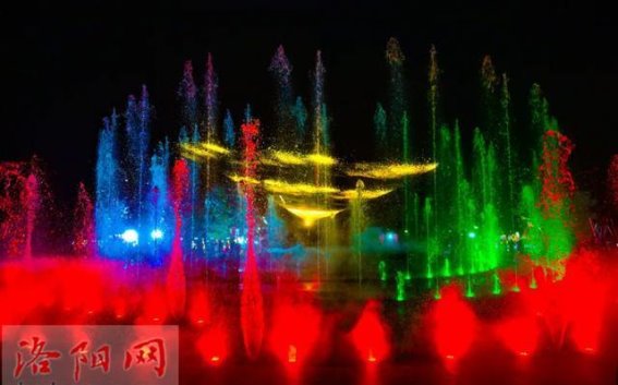 洛阳再添魅力，音乐喷泉点亮夜空