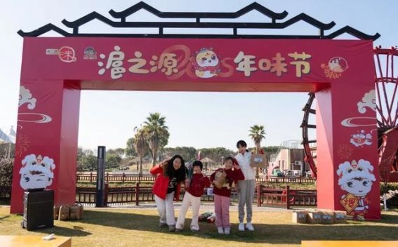 山阳田园春节新景象：在乡村中找回年味