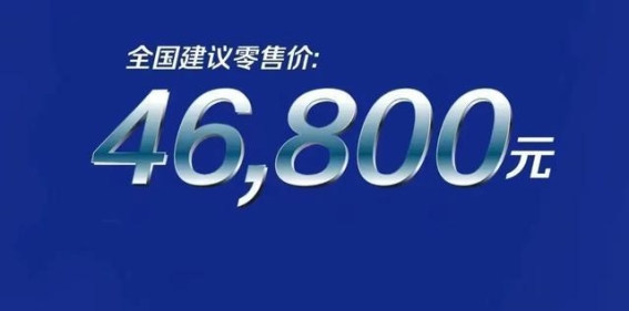 行业风云：雅马哈降价9999元，MT-03低于3万，踏板车也有好消息