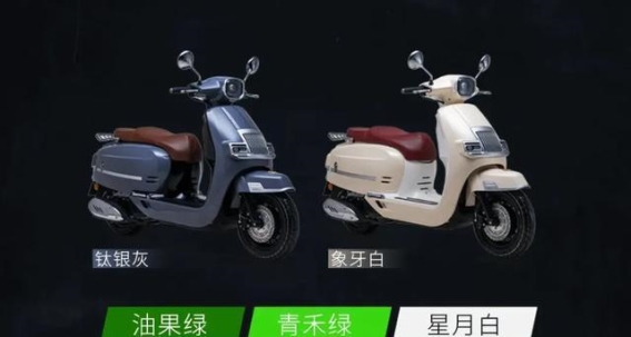 成都同志导航报道：嘉陵蓝猫150：复古之美与丰富配置的完美融合