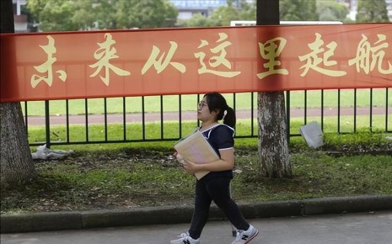 坚强与爱的传承：瓷娃娃的成长故事