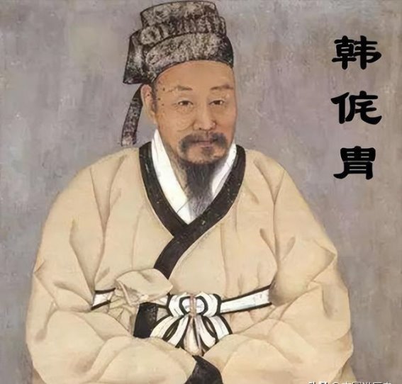南宋风云：韩侂胄的北伐之志