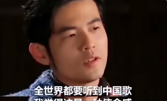 坚守中国心，拒绝改国籍的6位艺人