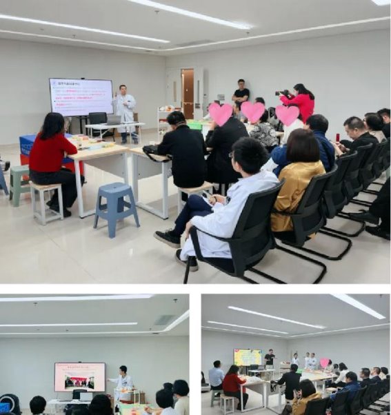 科学控糖，共享健康生活——济南市中心医院东院区举办糖尿病日义诊活动