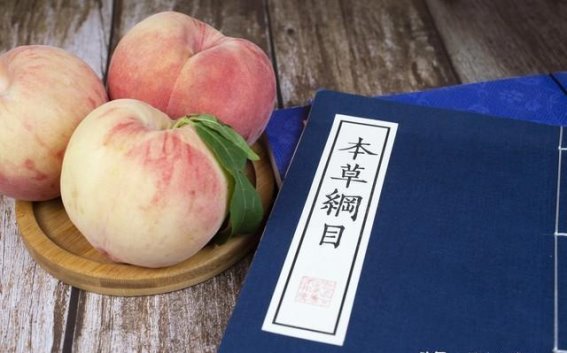 夏季吃桃正当时：补心养颜，活血化瘀，一举多得