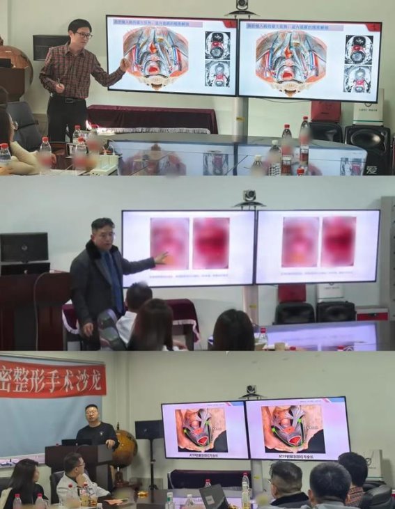 手术直播与学术交流推动女性盆底健康发展