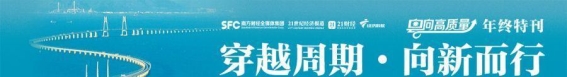 广东海岸线大通道建设：推动沿海经济崛起的超级工程