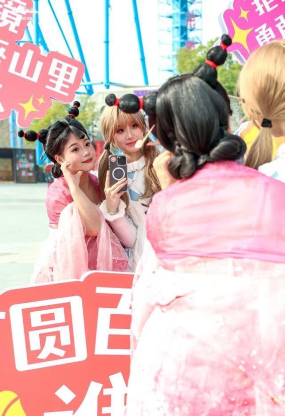 武汉欢乐谷三八女神节特别福利，女性专属优惠与沉浸式体验