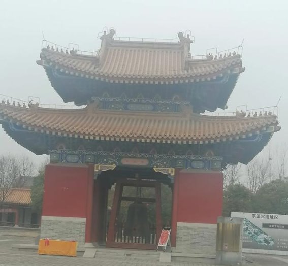 终南山楼观台：文化与自然的完美交融
