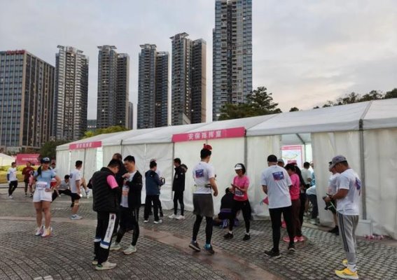 奔向2025——粤港澳大湾区女子半程马拉松盛大启幕