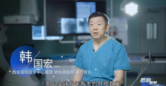 韩国宏教授：医学科研与临床实践的双向促进