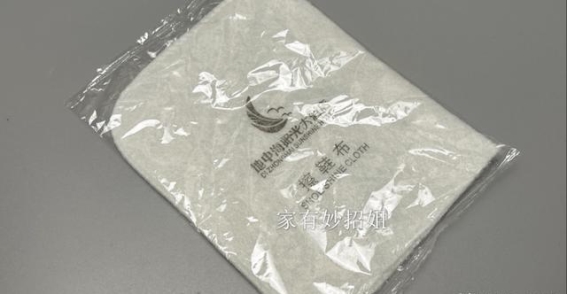 酒店这些物品可以免费带走，千万别错过