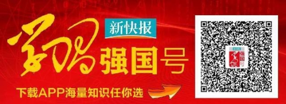 粤桂协作推动金秀瑶族自治县旅游产业跨越式发展