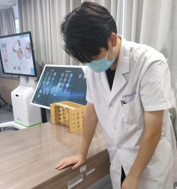 肩袖损伤与肩周炎的识别与康复指南