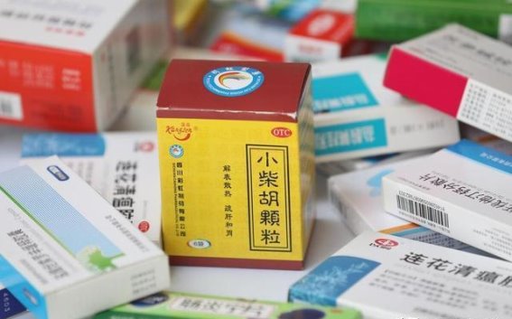 小柴胡颗粒的二十种常见应用
