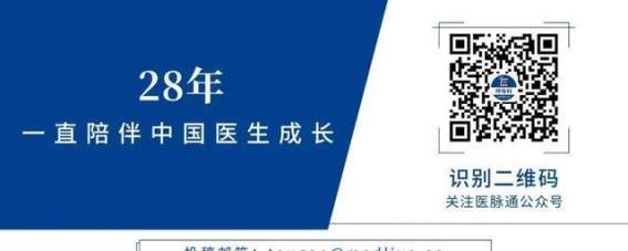 慢性阻塞性肺疾病（COPD）GOLD 2025指南解读：全新更新与核心要点分析