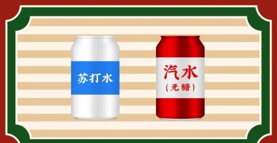 哈佛研究揭示：青少年时期开始喝橙汁，竟能显著降低慢性病风险！比茶更有效？