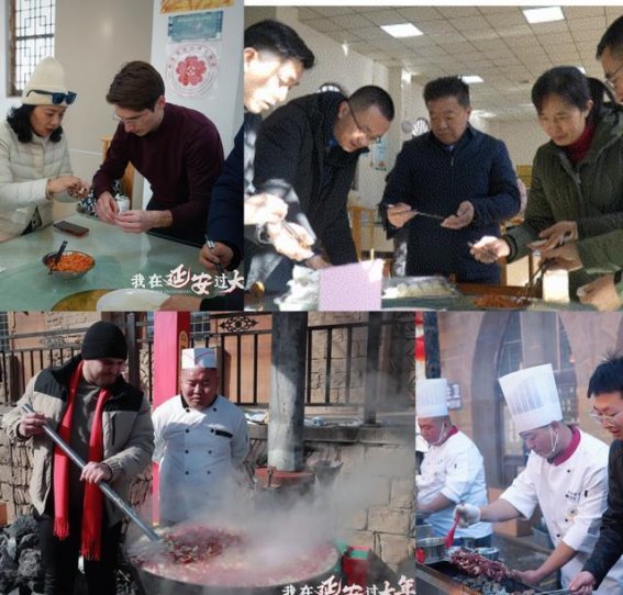 延安过大年：探寻传统年俗与非遗文化的魅力