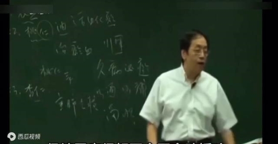 古法护齿秘方：青盐与炮附子保健牙齿的神奇效果