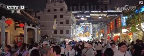清明假期文旅消费热潮：多元融合推动假日经济新发展