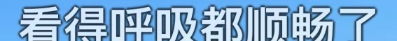 人少又美的国庆旅游地，远离喧嚣的完美选择