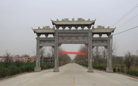 穿越千年，探寻郏县冢头镇的历史与文化韵味