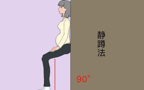 60岁后，骨头变脆？医生提醒：这4个习惯正在悄悄侵蚀你的骨骼