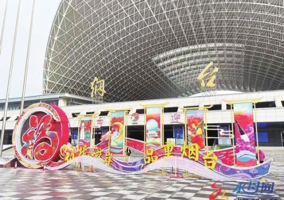 福到万家，烟台迎春灯饰点亮夜空
