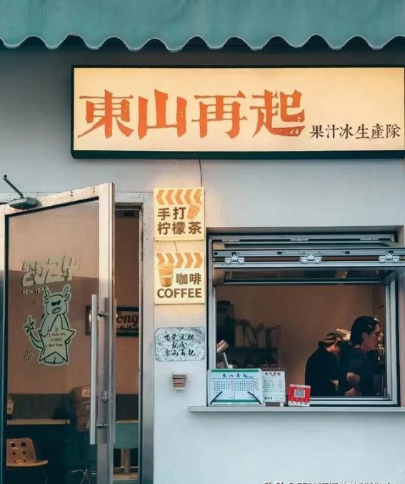 福建东山岛：一座被海包围的浪漫小岛，值得你去探索