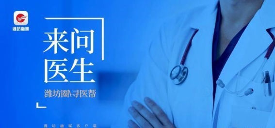 老年人脾胃养护，饮食调理是关键