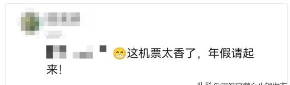 历史最低价！来一场说走就走的内蒙古之旅