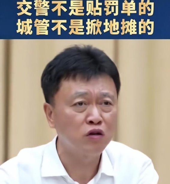 荣昌的五一热潮：一座小城的治理智慧与创新突破