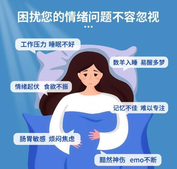 为什么有的人看起来比你更年轻？答案可能藏在科纽斯藏红花益生菌中