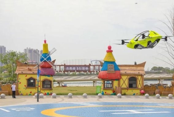 龙阳湖畔低空飞行营地揭幕，开启文旅融合新篇章