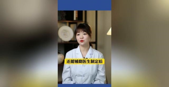 化疗后的身体恢复：通过这两个关键指标了解真实情况