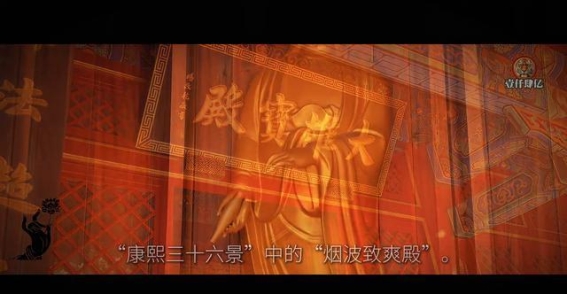 紫竹院行宫与紫竹禅院的历史与静谧之美