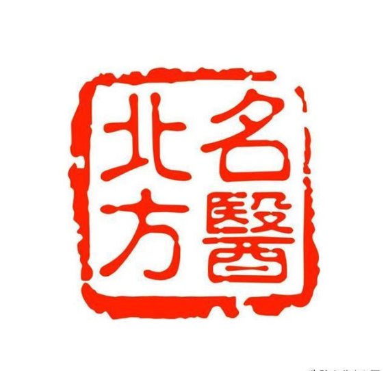 清热解毒，活血养气——探析清热凉血解毒汤的独特疗效