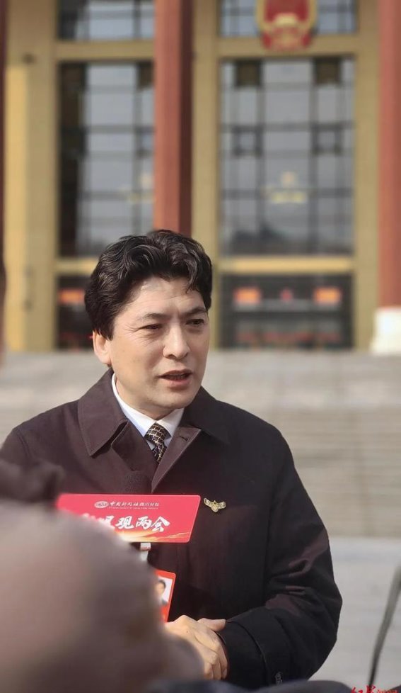 刘洪：为四川文旅产业注入新活力的思考与建议