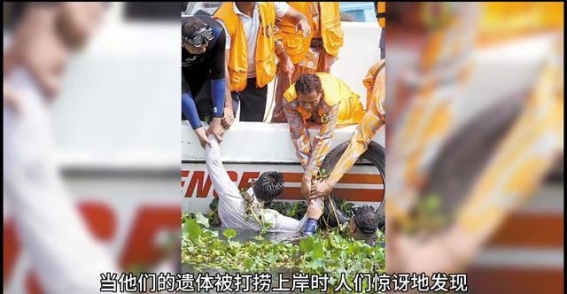 玉皇阁的阴影：一场缆车事故与神秘印记