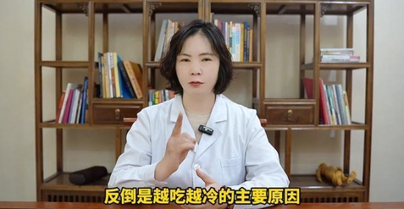附子使用中的常见误区与正确应用