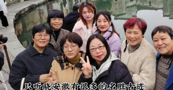 退休后的秋日山水，开始我的自由旅程
