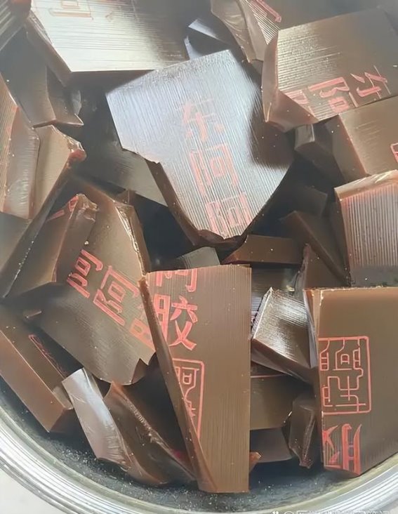 药店香囊、代煎中药等行为为何被认定为违规？