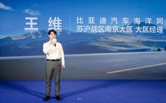 海豹06DM-i旅行版：开启全新出行时代，引领新能源旅行车新风潮