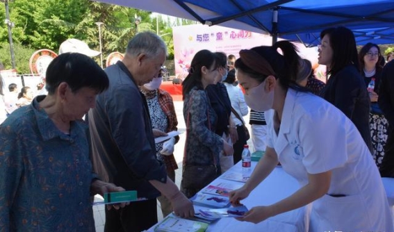 兰州市卫生健康系统举办六一儿童节主题宣传义诊活动