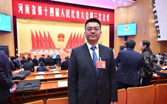 关于制定河南省民宿促进管理条例的提案