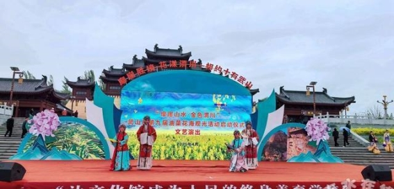 春风拂面，武山油菜花海引领文旅新风尚